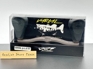 リール drt VARIAL 110 silver DRT 110 VARIAL HANDLE