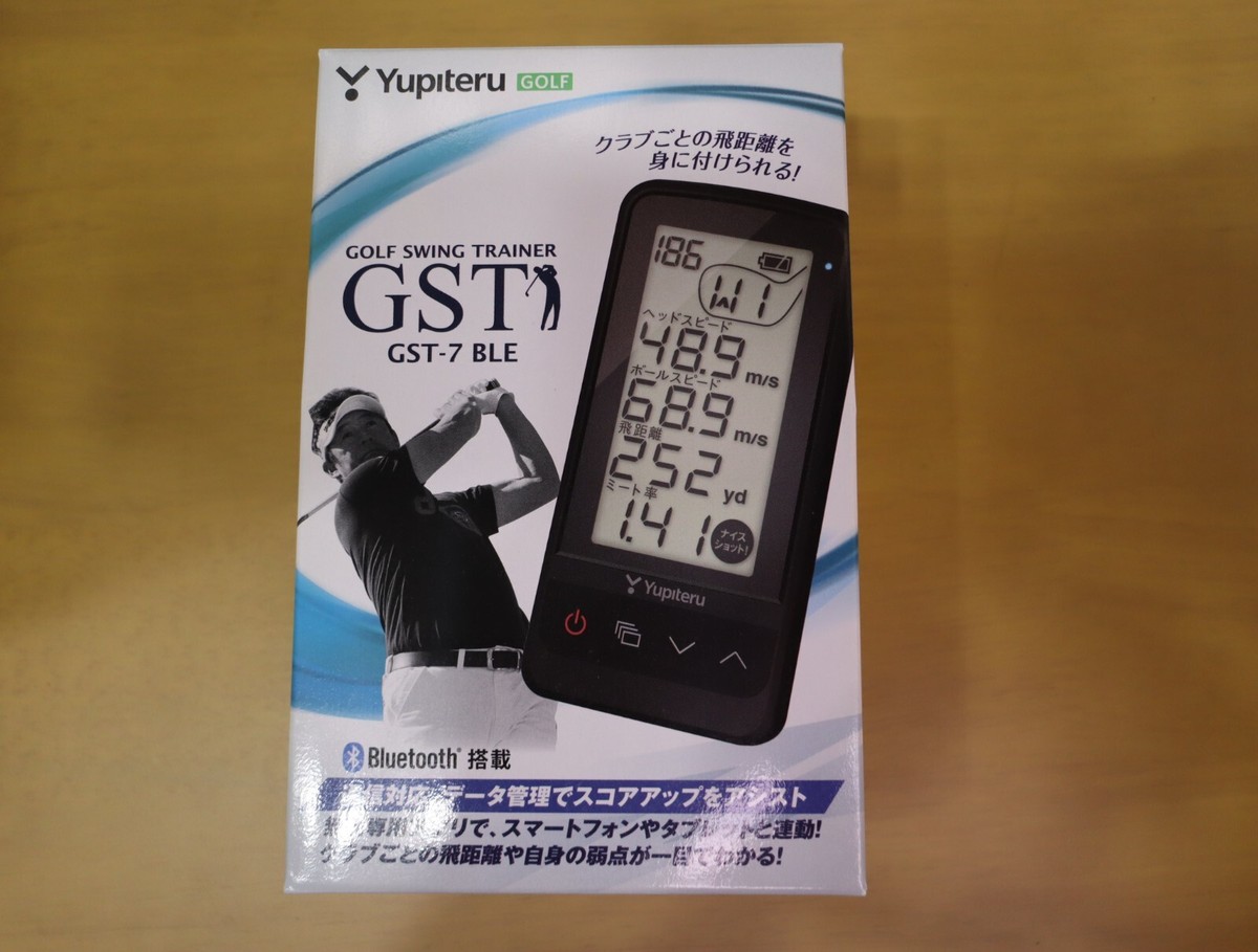Yupiteru GST-7 BLE Golf Swing Trainer - Black for sale online | eBay