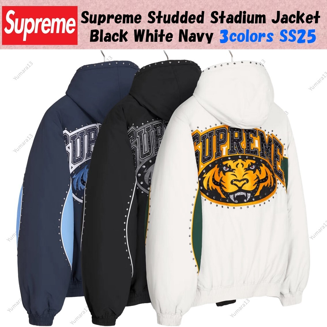 Supreme Studded Stadium Jacket Black White Navy 3colors SS25 | eBay