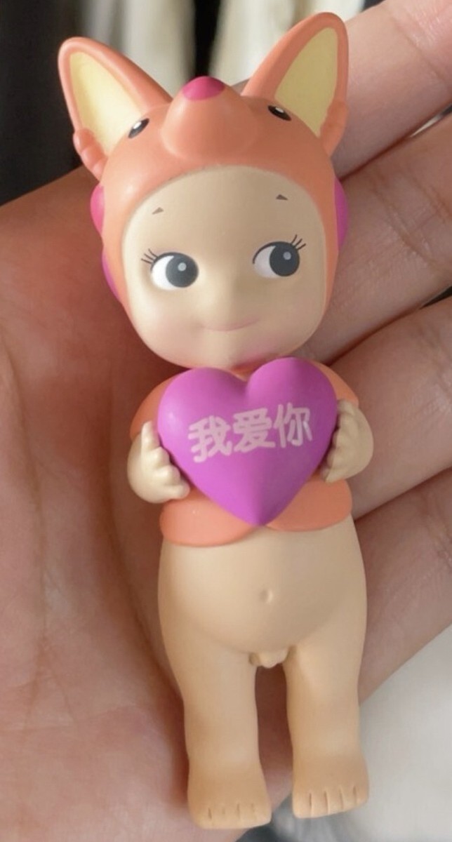 Fennec Fox - Authentic Sonny Angel Message of Love 2022 Mini