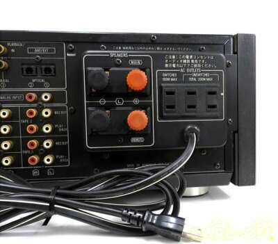 TECHNICS Integrated Amplifier SU-V100D AC100V Working Properly