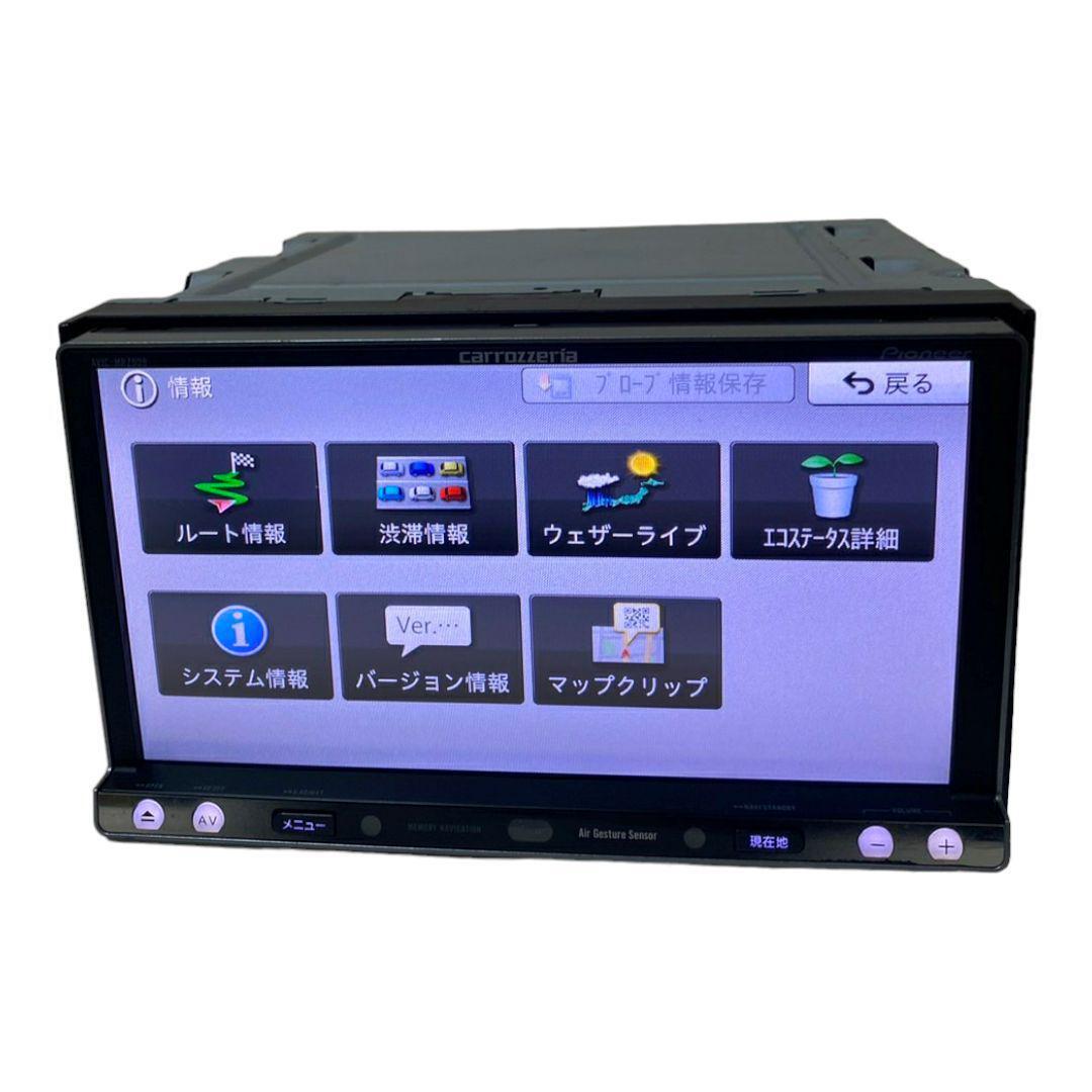 Pioneer Carrozzeria Double DIN AVIC-MRZ009 Used Item Excellent