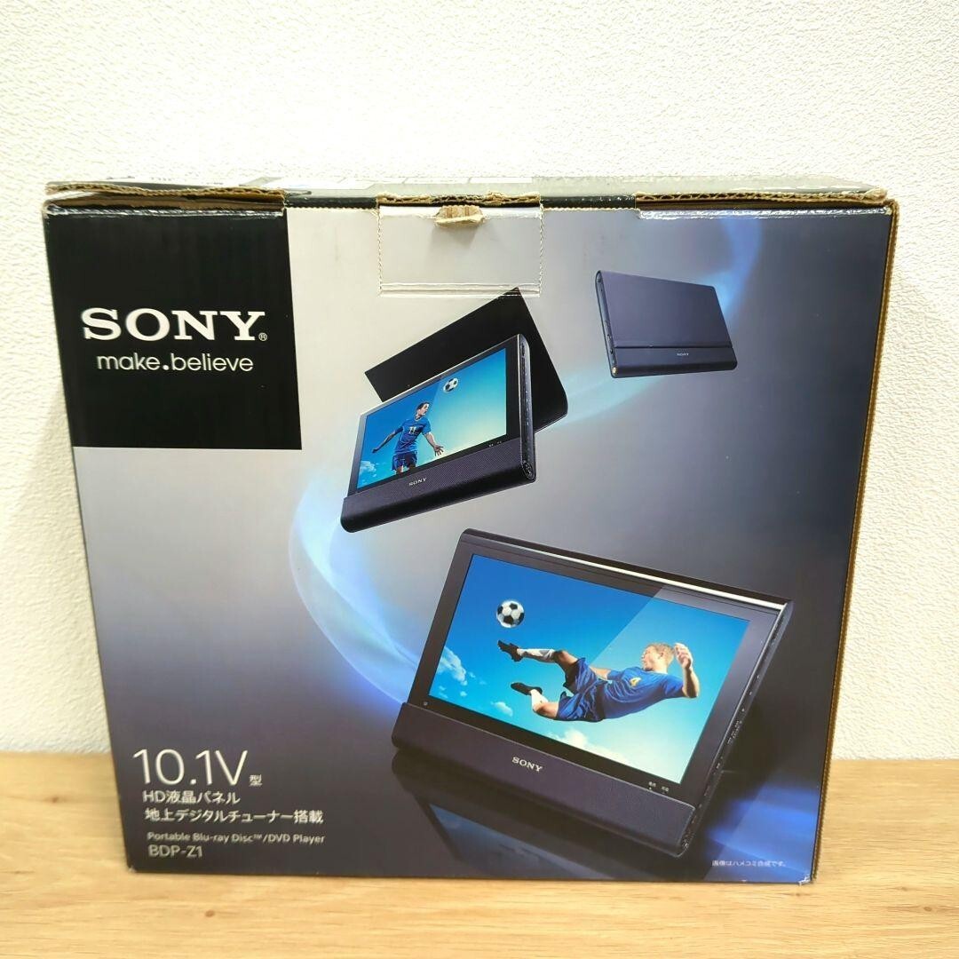 ソニー ポータブルブルーレイプレーヤー/DVDプレーヤー BDP-Z1 【公式
