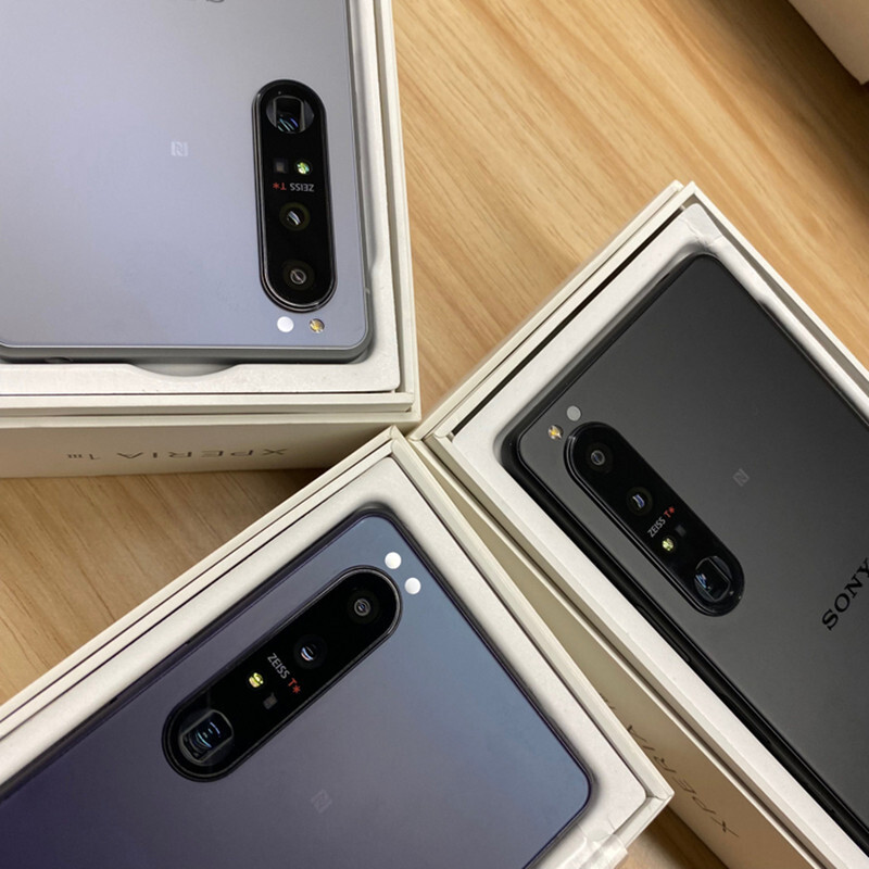 Sony Xperia 1 III - 256 GB - Frosted Black (Unlocked) for sale