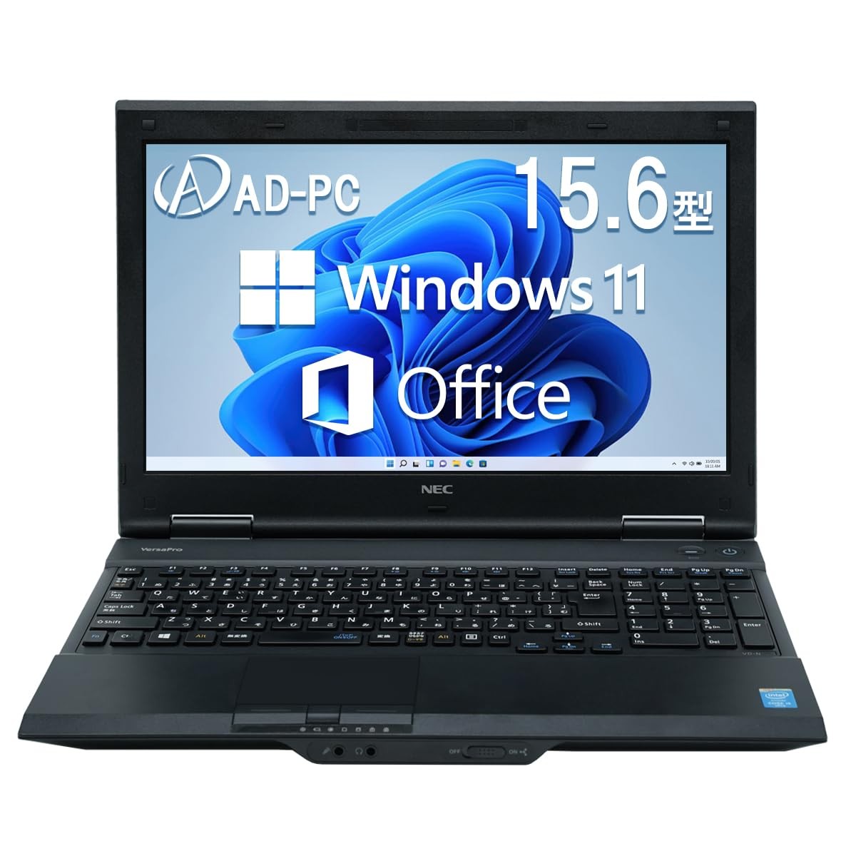 NEC VersaPro VK27 15.6