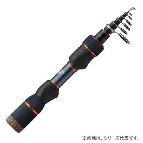 VICEO Tele Shorty SE 55LT Fishing Rod Compact Lure Rod Fits in Bag