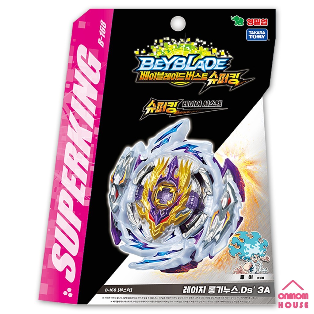 Takara Tomy Beyblade Burst Super King B-168 Booster Rage Longinus