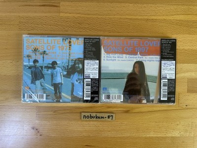 US DDP】SATELLITE LOVERS selectable Blu-spec CD2 Sons of 1973,1997