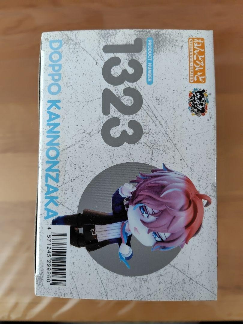 Nendoroid 1323 Doppo Kannonzaka Hypnosis Mic Figure Japan NEW | eBay