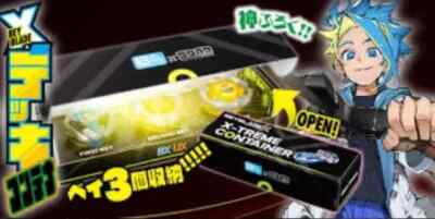 BEYBLADE X Deck Container /X -TREME Container CoroCoro Comic New
