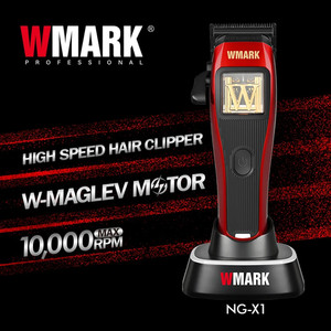 Wmark | eBay