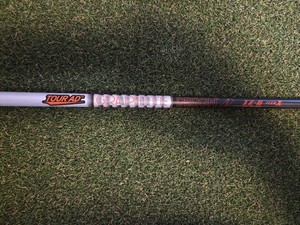 Tour Ad Iz 6X | eBay