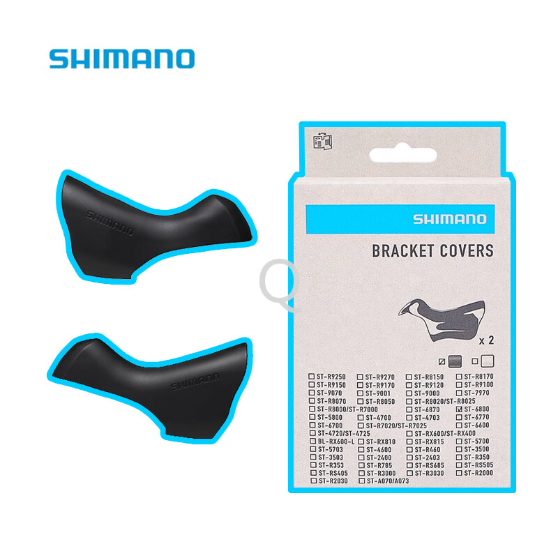 Shimano ULTEGRA ST-6800/5800/4700 Bracket Covers Rubber Lever Hood