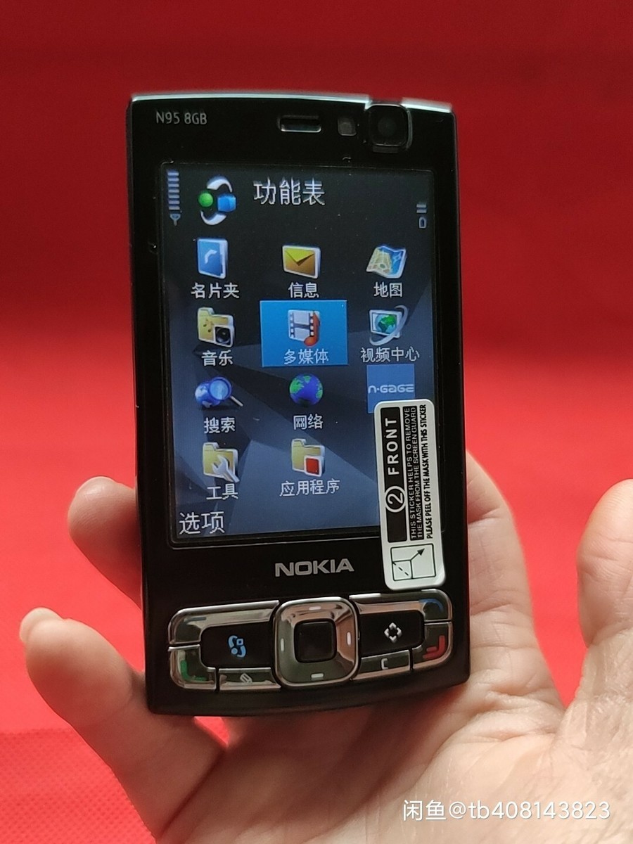 Nokia N Series N95 8GB - Black (Unlocked) 3G GSM WCDMA Smartphone