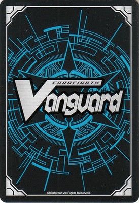 Cardfight Vanguard Cadeau e Amour, Charmout DZ-LBT02/LSR01 LSR