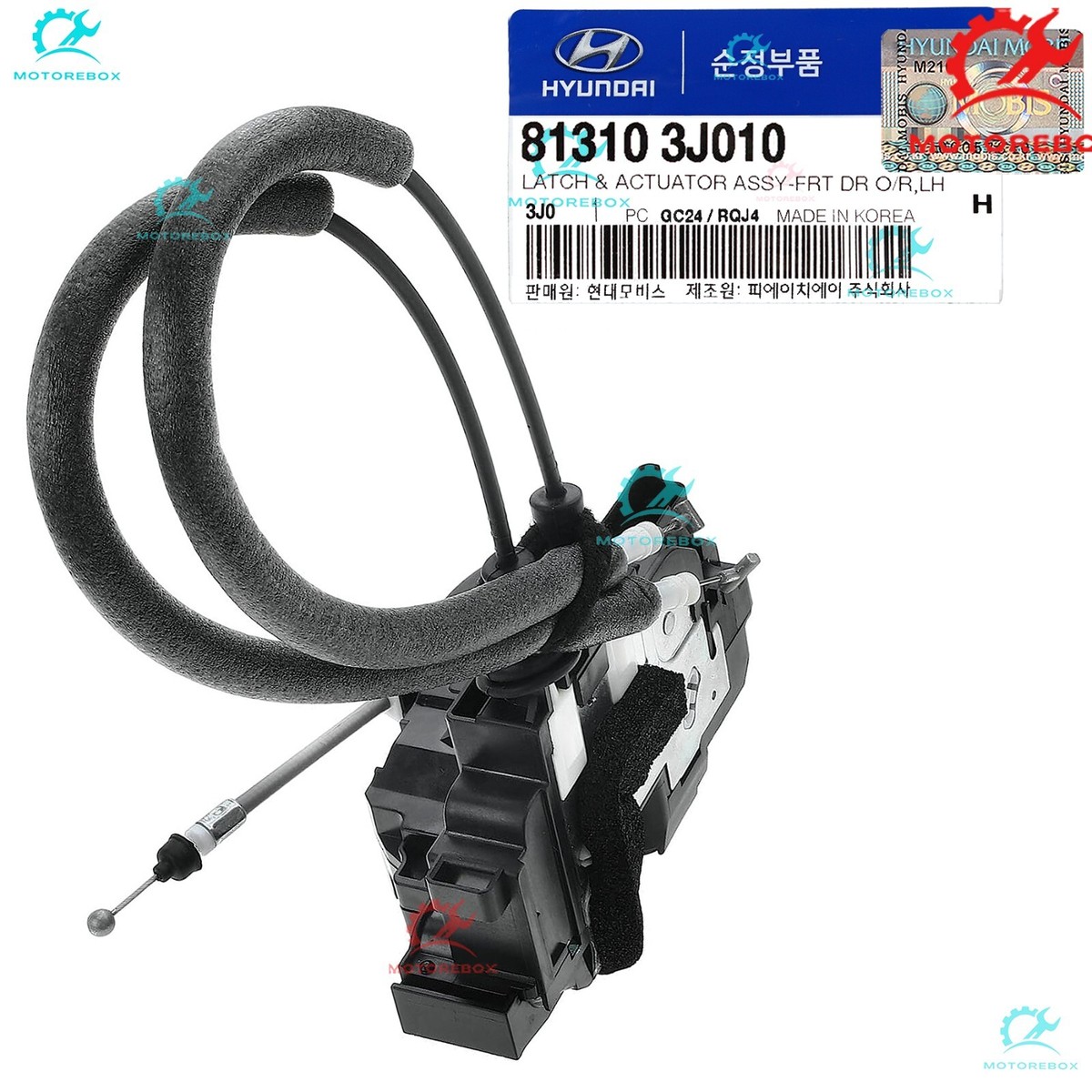 ✓Genuine✓ Door Lock Actuator FRONT LEFT for 2007-12 Hyundai