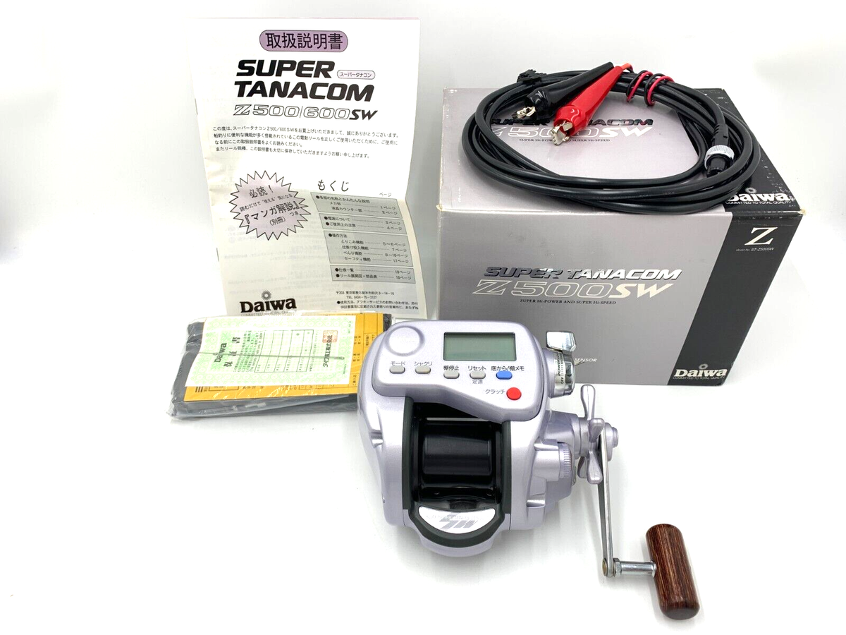 ダイワ ☆タナコン 300W☆ 機能良好 スーパータナコン-X 300W（難あり