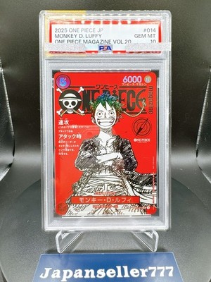 PSA 10 One Piece Card Magazine Vol.20 Monkey D. Luffy Promo ST21
