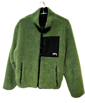 Stussy 8 Ball Reversible Sherpa Fleece Mens Jacket Green Size