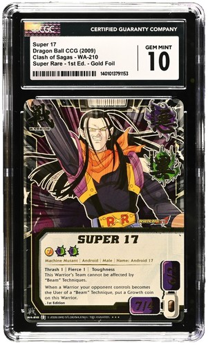 ドラゴンボール超カードゲーム セル PSA10 SLR 英語 BT26-091 Dragon