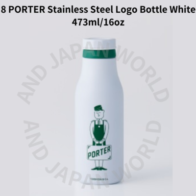 Starbucks Japan x Porter Yoshida Bag Collaboration Bottle RESERVE