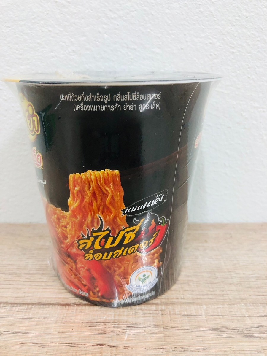 Yum Yum SPICY LOBSTER Thai Instant Noodles Dry type AJINOMOTO 76 g