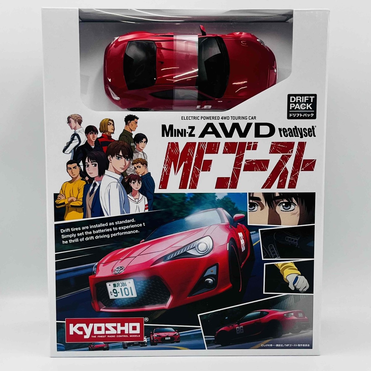 Kyosho Mini-z Body AWD Toyota 86 MF GHOST 32650MF | eBay