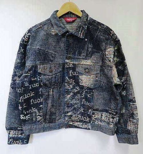 Supreme 23SS Archive Denim Jacquard Trucker Jacket Indigo Size M