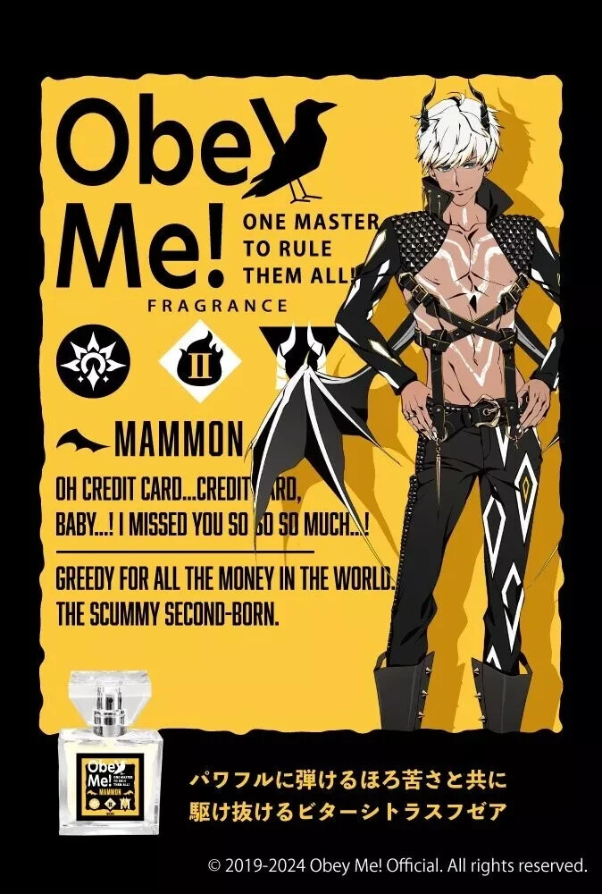 Obey Me! MAMMON Fragrance Perfume 30ml Limited Primaniacs Pre