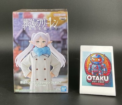 Frieren: Beyond Journey's End Figure – Frieren “ Mufu ” ver