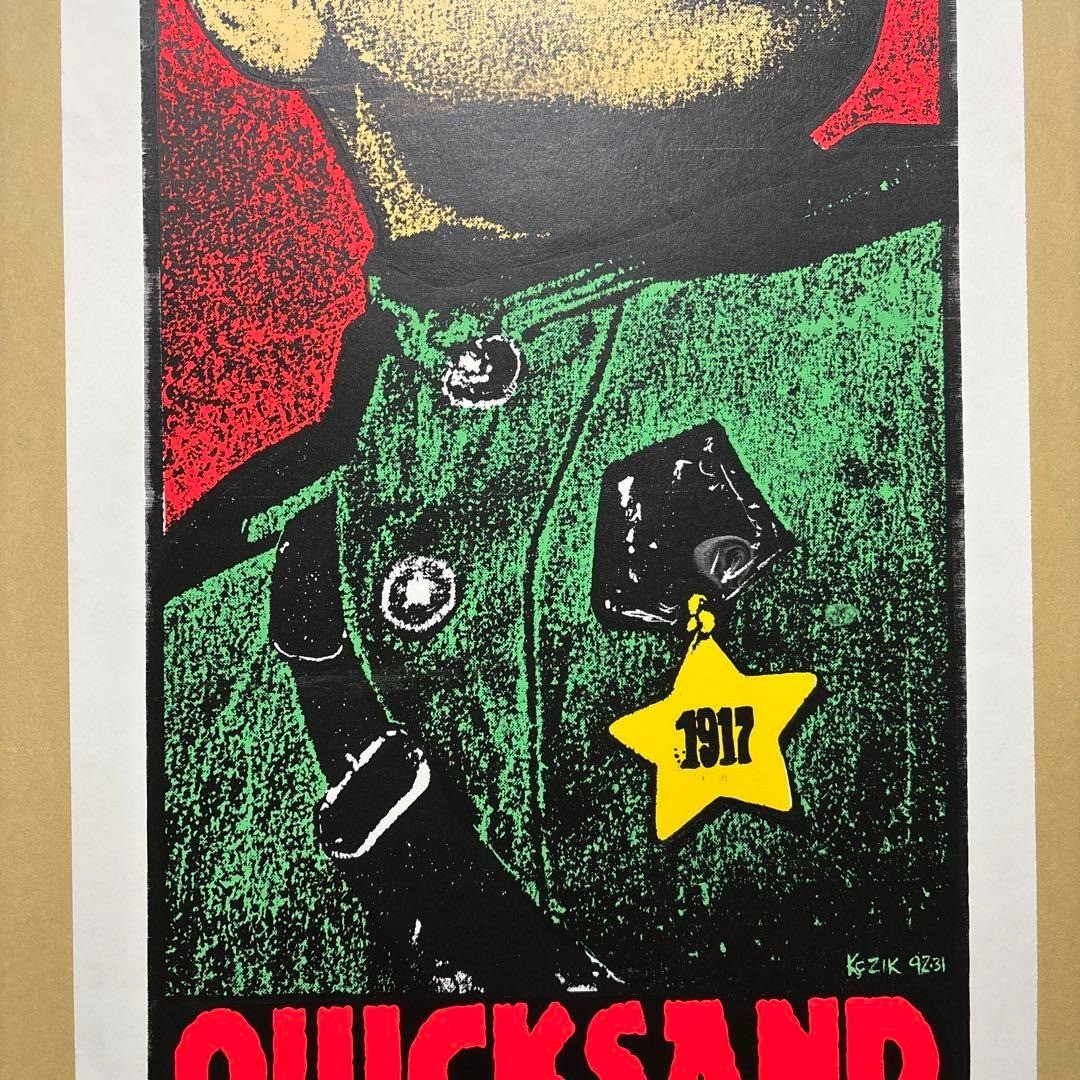 KOZIK HELMET シルクスクリーンポスター KOZIK HELMET シルク