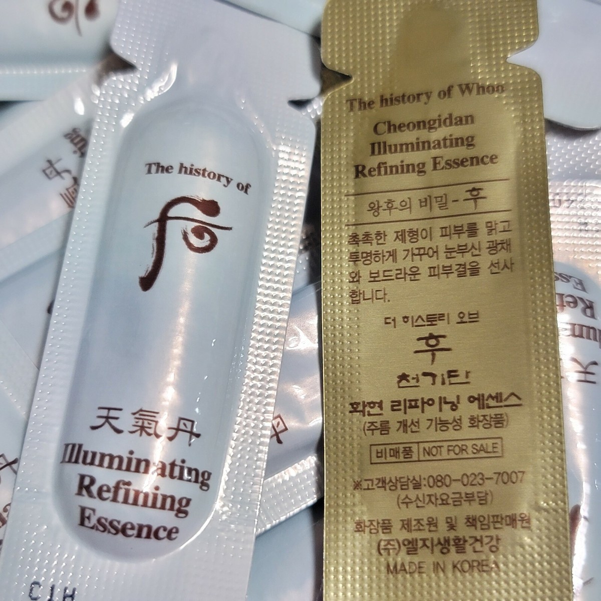 The history of whoo Cheongidan Illuminating Refining Essence
