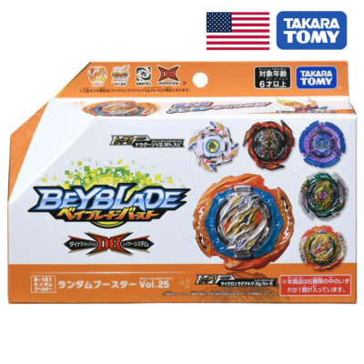 TAKARA TOMY Burst DB Dynamite Random Booster Vol. 25 Beyblade B