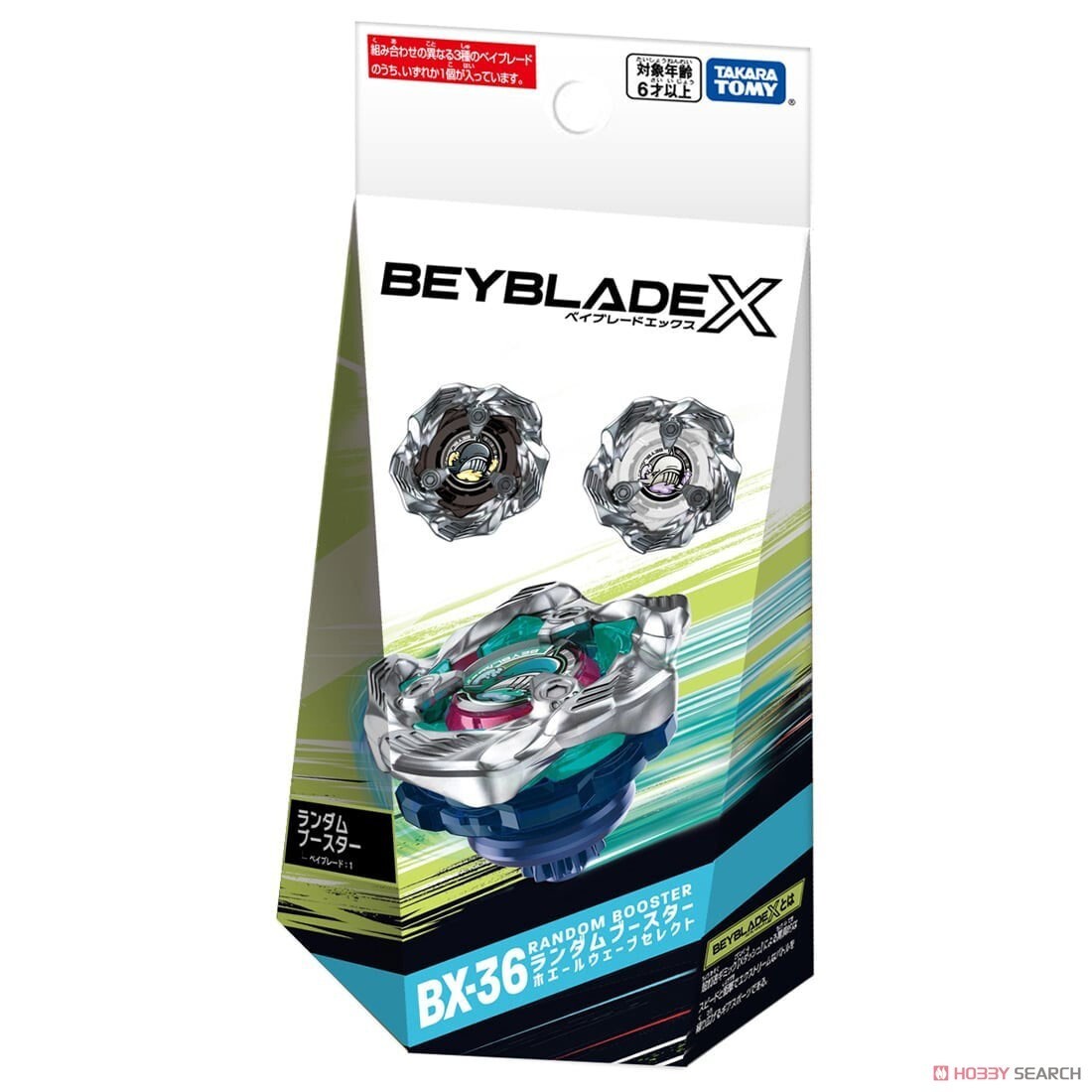 TAKARA TOMY BEYBLADE X BX-36 RANDOM BOOSTER WHALE WAVE SELECT