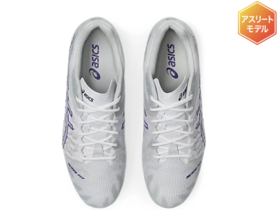 ASICS DS LIGHT ACROS PRO 3 1101A071 100 White Gentry Purple Men