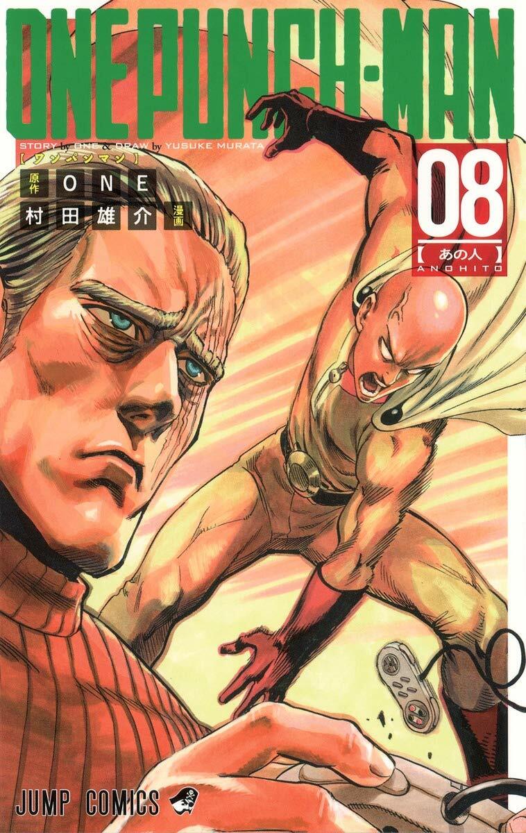 One Punch Man Comic Manga vol.1-35 Book set Yusuke Murata Japanese