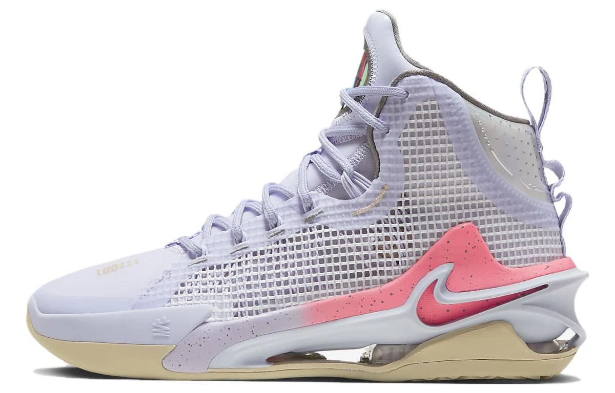 Nike Air Zoom GT Jump EP Easter for Sale | Authenticity Guaranteed