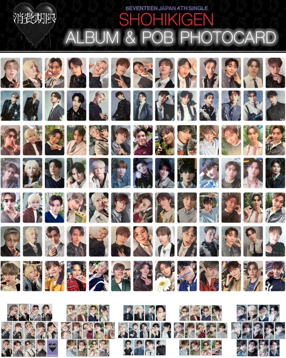 SEVENTEEN SHOHIKIGEN JAPAN ALBUM POB PHOTOCARD WEVERSE UMS HMV