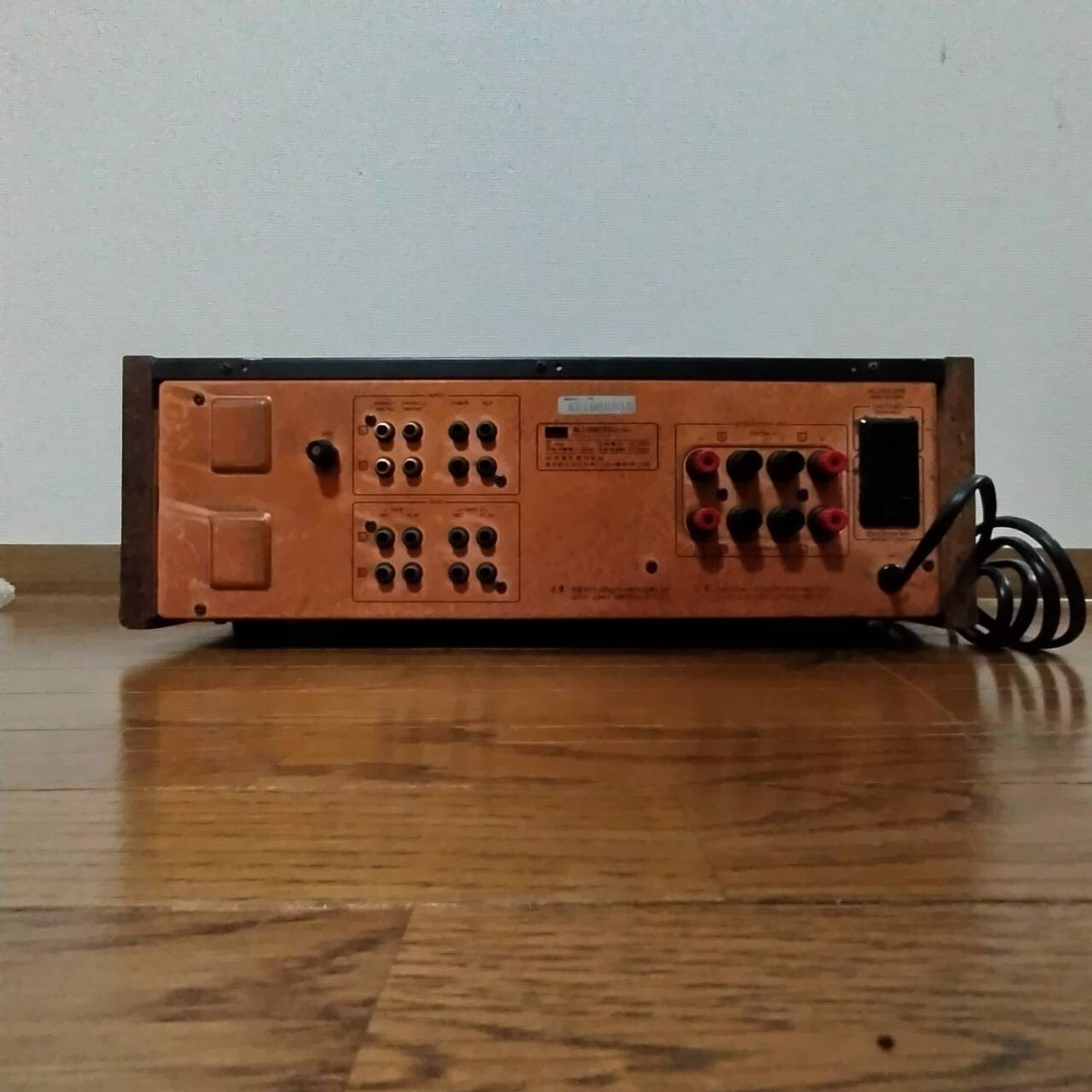 Sansui AU-D907F EXTRA Integrated Amplifier Audio Confirmed