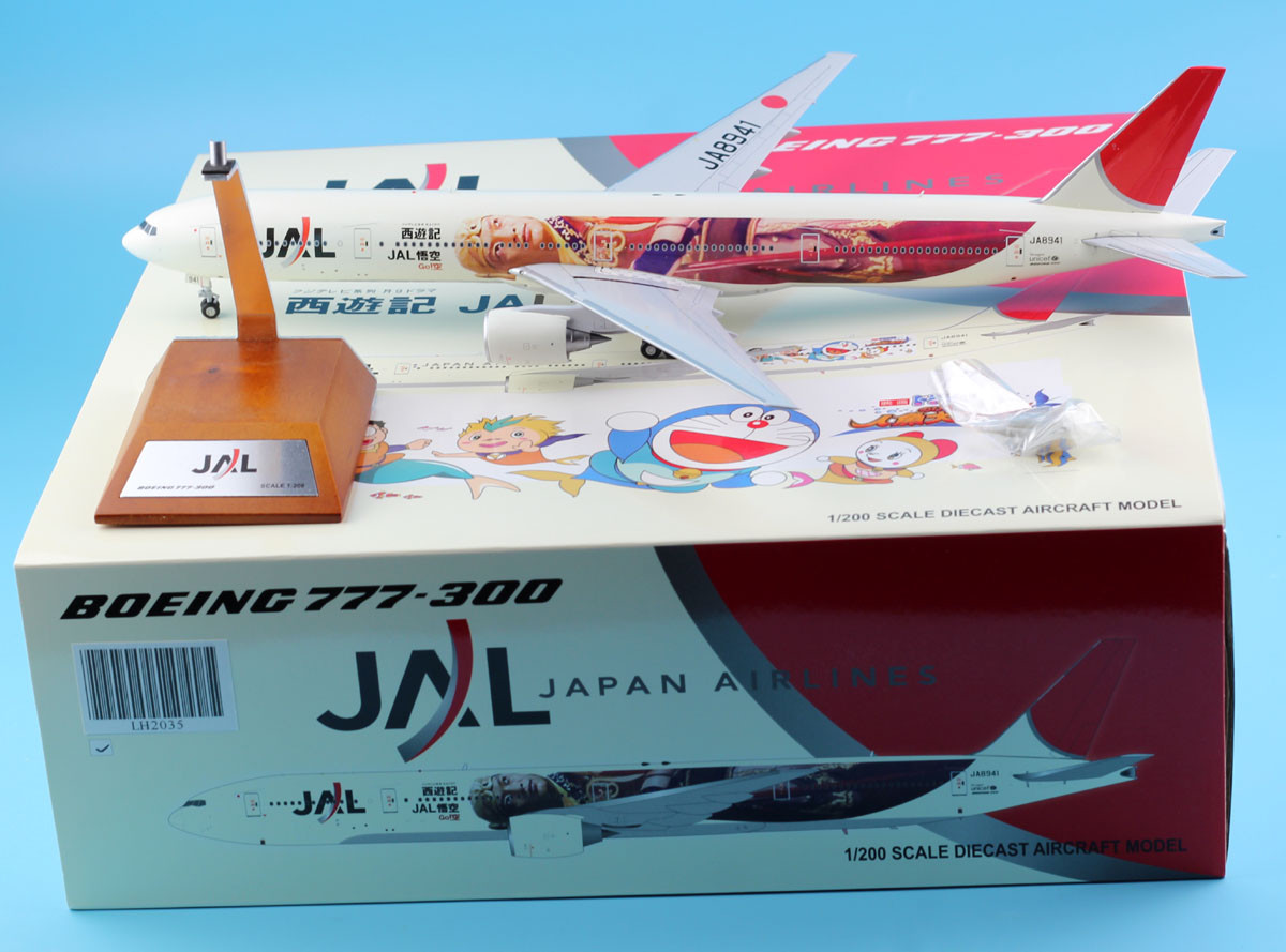 K*A様 美品 JAL B777-300 JA8941 1/200 金属製 JC K*A様 美品 JAL B777