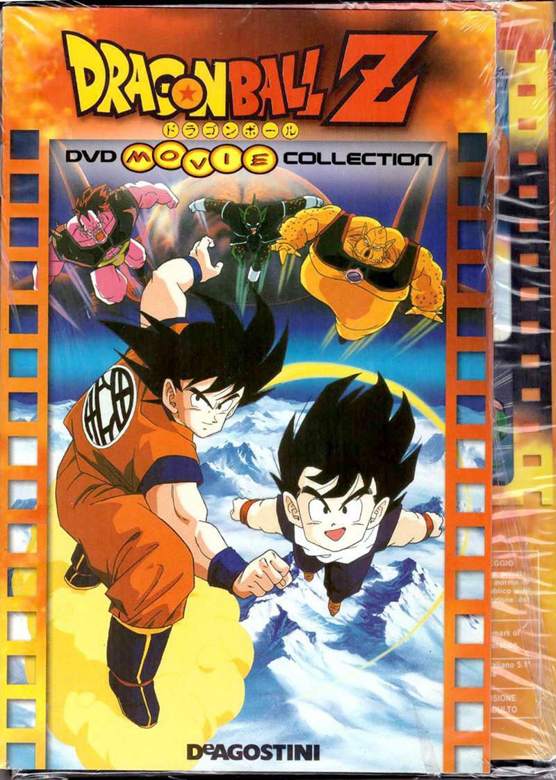 Dragon Ball Z DVD (Movie) Movie Collection The Stronger Than Del