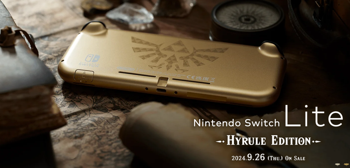 Nintendo Switch Lite Legend of Zelda Hyrule Limited Edition Gold