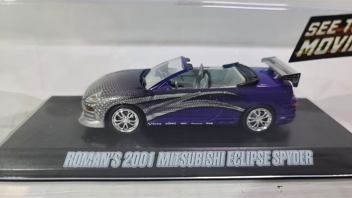 ミニカー Fast & Furious Roman's2001Eclipse Spyder 2001 Mitsubishi