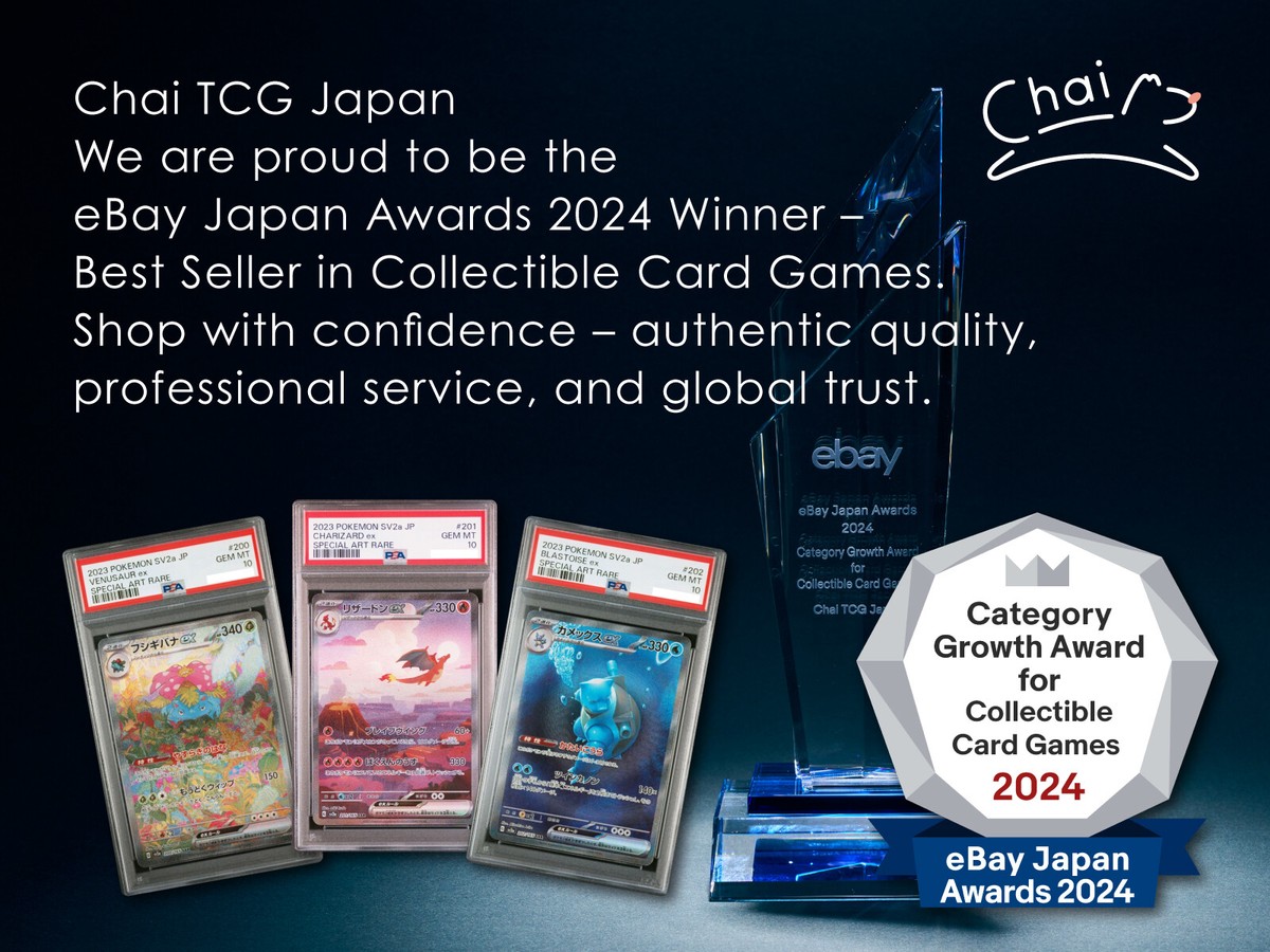 PSA10 Sequential Set Charizard & Mewtwo SAR VSTAR Universe Pokemon