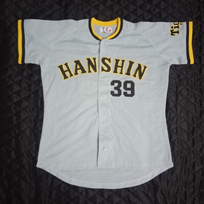 Hanshin Tigers 阪神タイガース#39 Akihiro Yano 矢野燿大 NPB