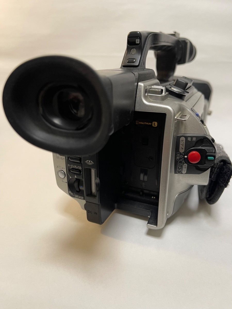 Sony DCR-VX2000 Camcorder - Metallic silver for sale online | eBay