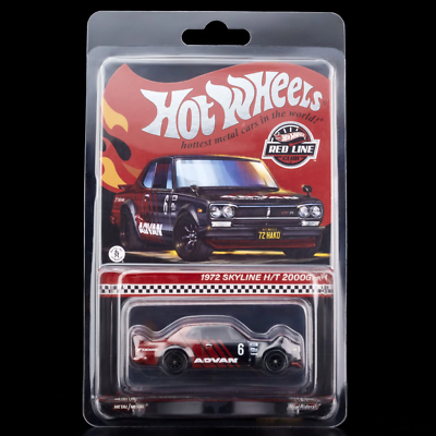 2024 Hot Wheels RLC 1972 Skyline H/T 2000GT-R ADVAN Livery JDM