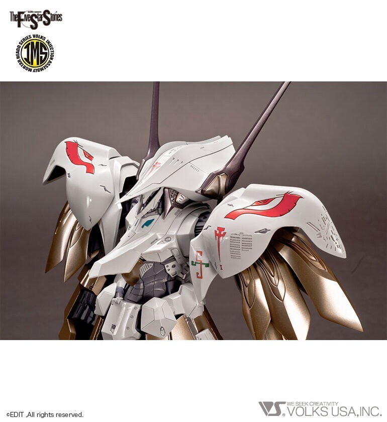 ロボット VOLKS VS-IMS-05 SCHPERTOR K.O.G. 1/100 IMS 1/100