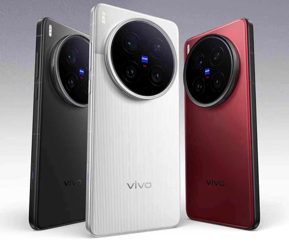 NEW ViVO X200 Ultra 5G 16GB+1TB Samrtphone Snapdragon 8 Elite NFC