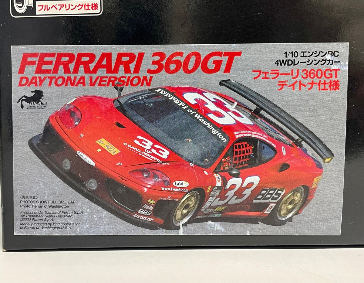 TAMIYA 44035 1/10 Glow Engine R/C FERRARI 360GT DAYTONA VERSION